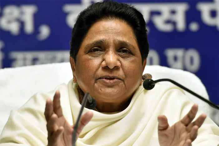 बसपा प्रमुख मायावती (BSP Leader Mayawati)