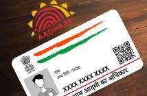 Aadhaar update deadline extended